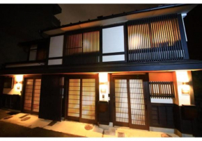 Shiki Homes | IKKŌ 8 - Vacation STAY 37141v